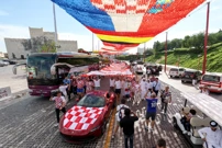Hrvatski navijači u Dohi, Foto: Igor Kralj/PIXSELL