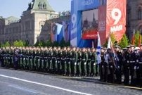 Vojnici na paradi povodom Dana pobjede, Foto:  Alexander Avilov/Moscow News Agency/Reuters