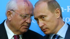 Mihail Gorbačov i Vladimir Putin