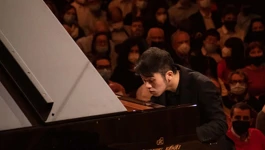 J J Jun Li Bui - Međunarodno pijanističko natjecanje Frédéric Chopin 