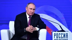 Vladimir Putin na Dan narodnog jedinstva