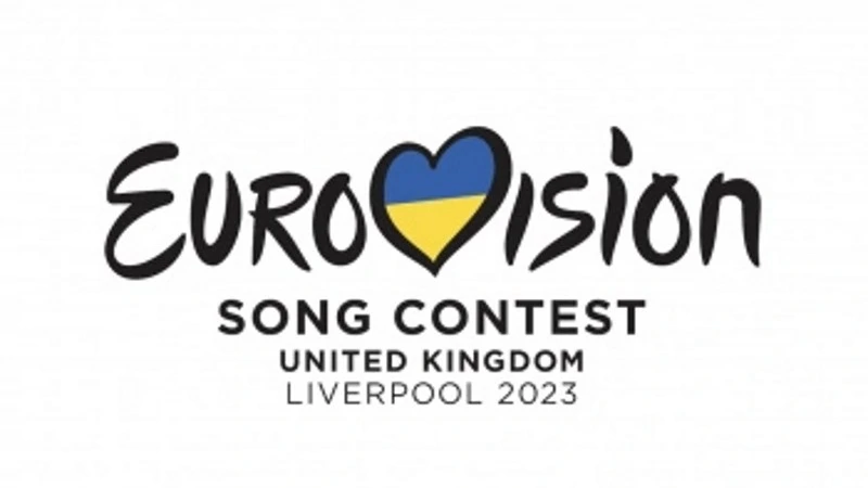  Eurovizija 2023.