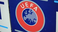 Logo UEFA-e