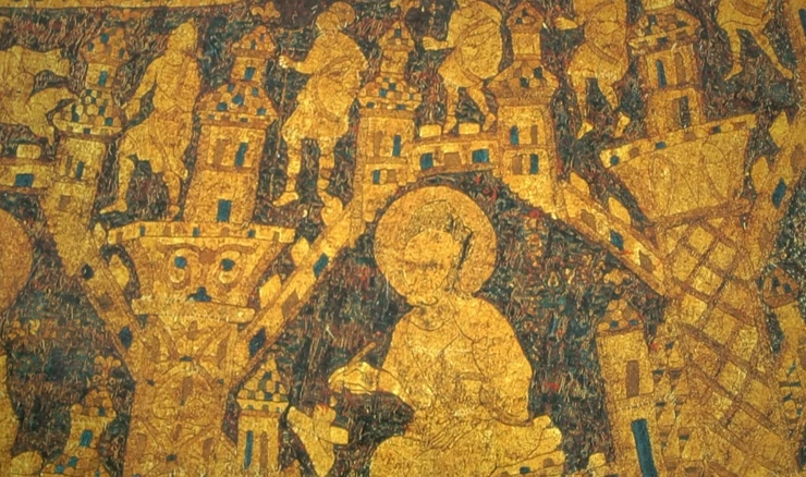 Kraljica Gizela, tapiserija