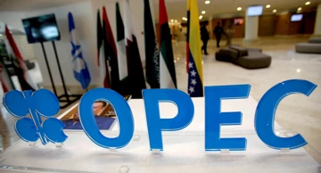 Organizacija zemalja izvoznica nafte (OPEC) 