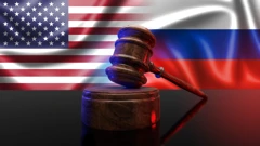 SAD uveo sankcije četvorici Rusa 