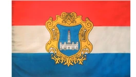 Prva hrvatska zastava 1882.
