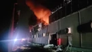 U tajvanskoj tvornici u eksploziji poginulo petero ljudi