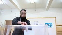 Parlamentarni izbori u Bugarskoj