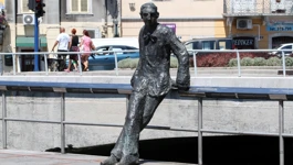 Kip pisca Janka Polić Kamova u Rijeci