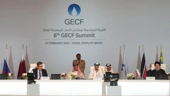 Energetska konferencija u Dohi
