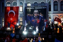 Erdoganova rezidencija, Foto: Murad Sezer/Reuters