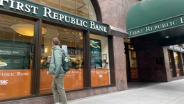 Bankrotirala još jedna američka banka