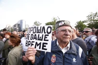 Prosvjed u Beogradu , Foto: Amir Hamzagic/ATAImages /PIXSELL
