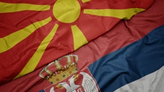  Tri memoranduma Srbije i Sjeverne Makedonije