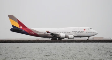 Južna Koreja: Putnik otvorio izlaz u nuždi tijekom slijetanja zrakoplova