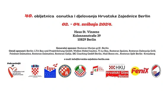 Plakat 40. obljetnice Hrvatske kulturno-umjetničke i sportske zajednice Berlin