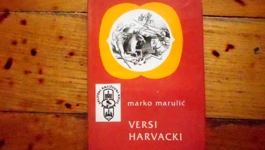 Marulićevi Versi hrvatski