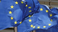 Zastava EU-a