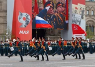 Vojna parada u Moskvi, Foto: Maxim Shemetov/Reuters
