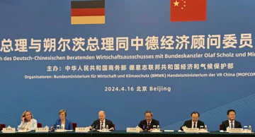 Sastanak u Pekingu
