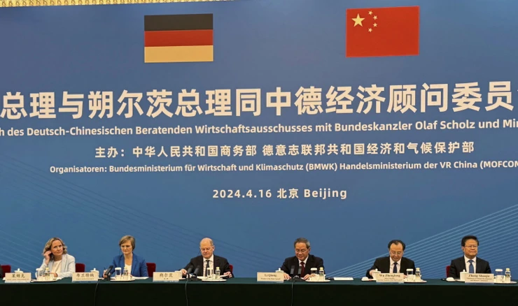 Sastanak u Pekingu